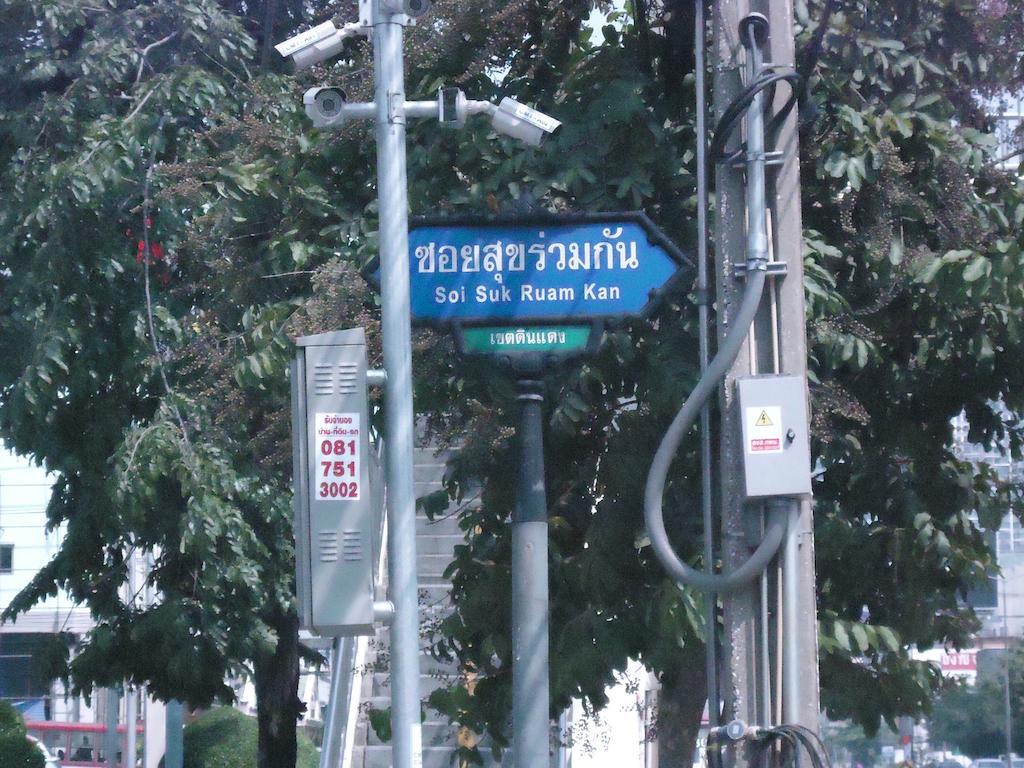 卡里普佐曼谷酒店 外观 照片
